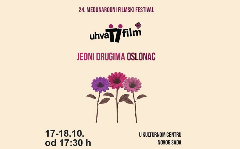 uhvatifilm1