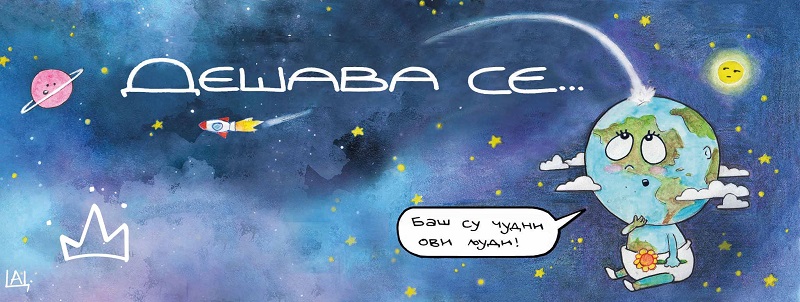 ana3